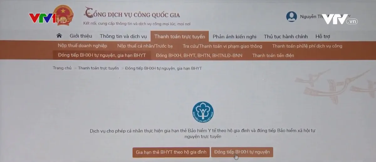 Những lợi ích về dịch vụ bảo hiểm trên Cổng Dịch vụ công quốc gia  - Ảnh 1.