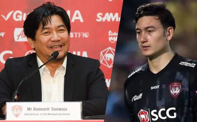 Văn Lâm tăng giá trị chuyển nhượng, Muangthong United cảnh báo Cerezo Osaka - Ảnh 1. Văn Lâm tăng giá trị chuyển nhượng, Muangthong United cảnh báo Cerezo Osaka - Ảnh 1.
