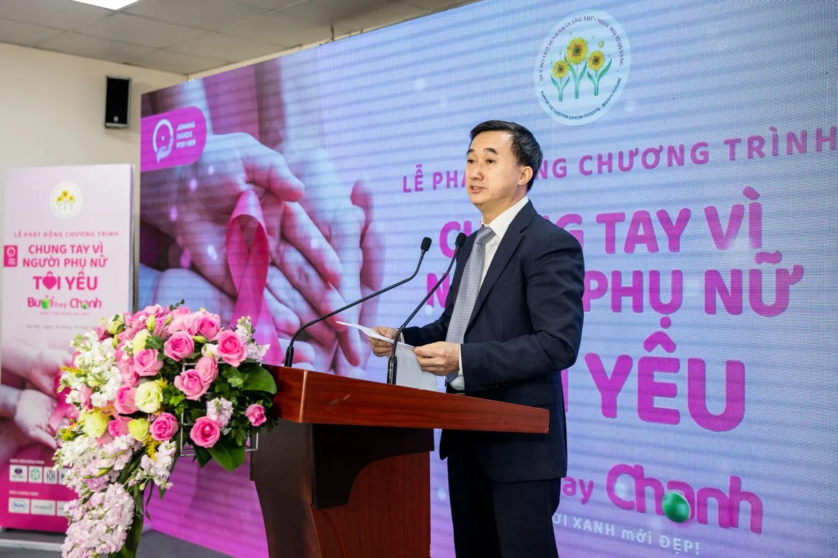 Lễ phát động chương trình truyền thông và khám sàng lọc phòng chống ung thư vú 2021: Bưởi hay chanh, khỏe tươi xanh mới đẹp - Ảnh 1.