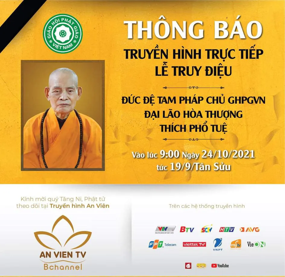 Truyền hình trực tiếp lễ truy điệu Đại lão Hòa thượng Thích Phổ Tuệ - Ảnh 1.