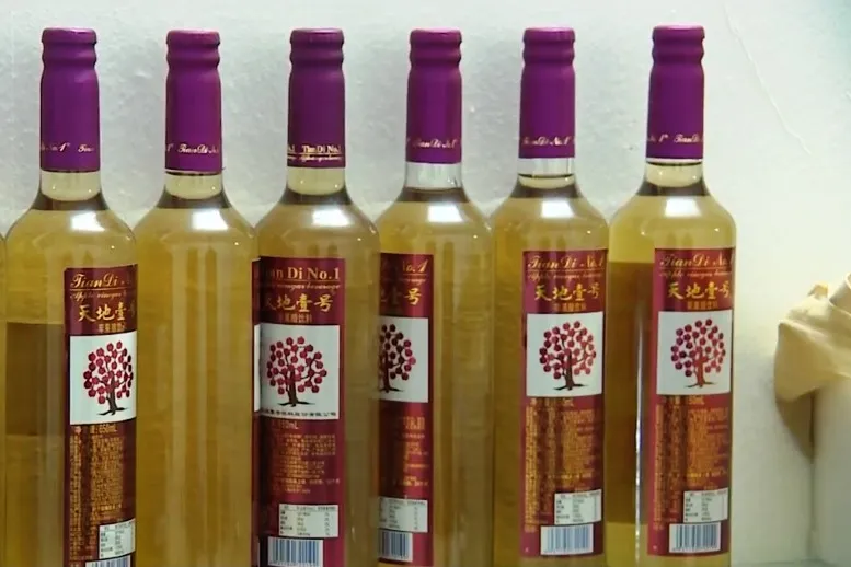 Vụ 10.000 chai nước bị thu giữ: Sản phẩm nhập lậu, x&eacute; nh&atilde;n th&agrave;nh nước ngọt trong nước? - Ảnh 3.