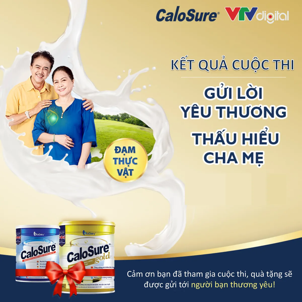 H&agrave;ng trăm kh&aacute;n giả tham dự cuộc thi Gửi lời y&ecirc;u thương - Thấu hiểu cha mẹ - Ảnh 1.