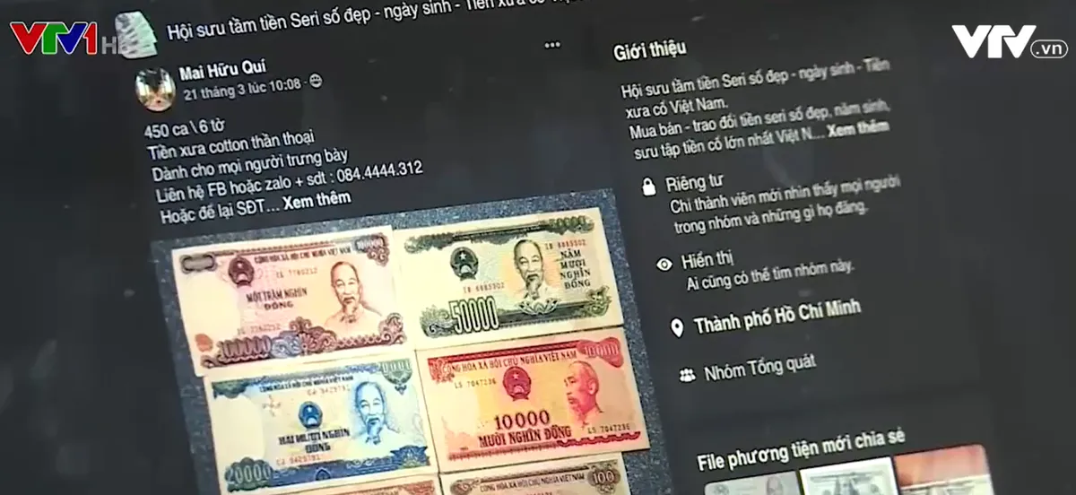 Cẩn trọng khi sưu tầm tiền cổ, tiền serie số đẹp - Ảnh 1.