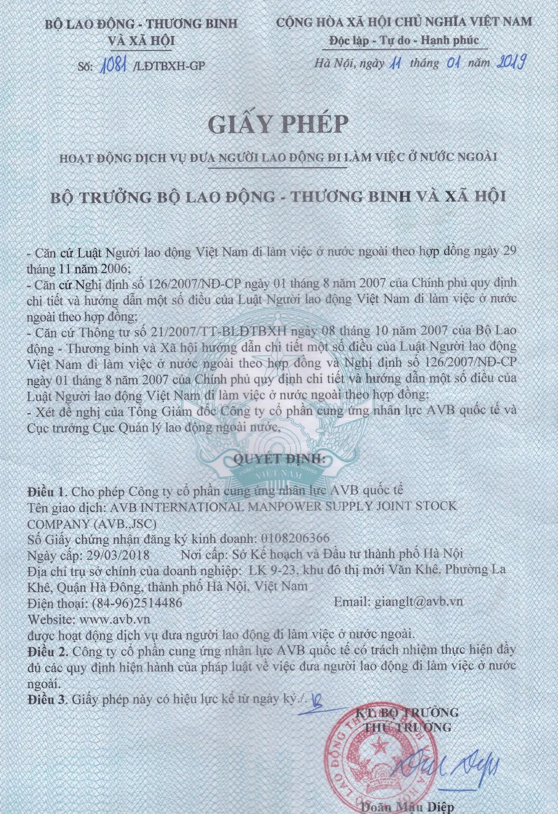 AVB v&agrave; h&agrave;nh tr&igrave;nh trở th&agrave;nh đơn vị uy t&iacute;n h&agrave;ng đầu tr&ecirc;n thị trường xuất khẩu lao động - Ảnh 2.