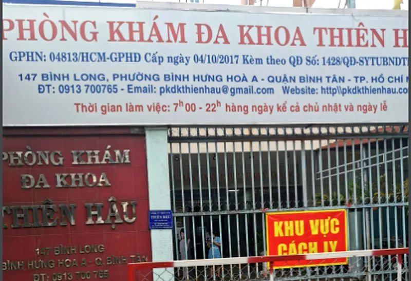 TP Hồ Chí Minh: Linh hoạt các biện pháp xét nghiệm để phát hiện kịp thời F0 - Ảnh 1.