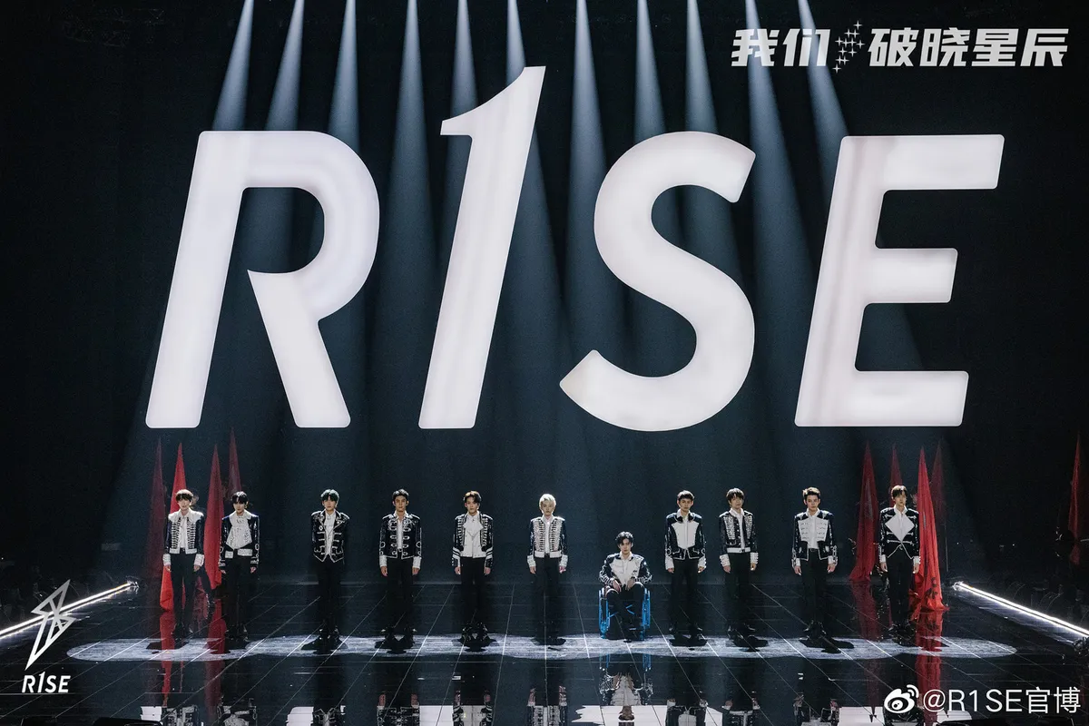 Nhóm nhạc mới nổi RISE12 mua 12 ngôi sao kỷ niệm ngày tan rã - Ảnh 1.