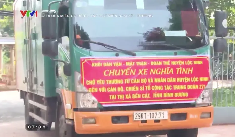 Những “bản tình ca” về nghĩa đồng bào gửi tới miền Nam yêu thương trong cuộc chiến chống COVID-19 - Ảnh 4.