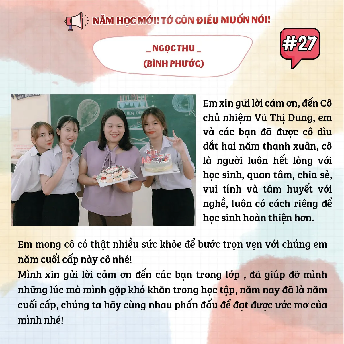 Tham gia thử thách chia sẻ về năm học mới, nhận nhiều phần quà hấp dẫn trên fanpage VTV7 - Ảnh 3.