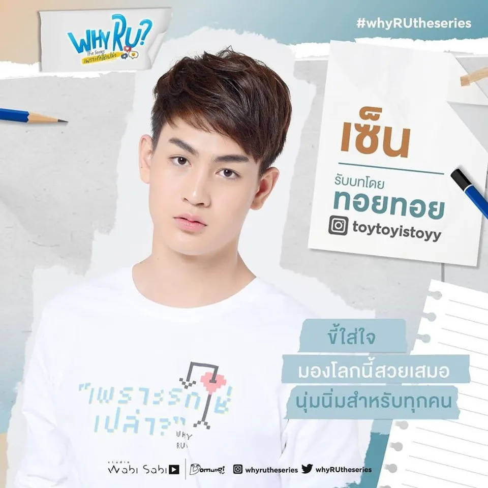 Nam diễn vi&ecirc;n Th&aacute;i Lan bị bắt v&igrave; đ&acirc;m bạn g&aacute;i 20 nh&aacute;t dao - Ảnh 2.