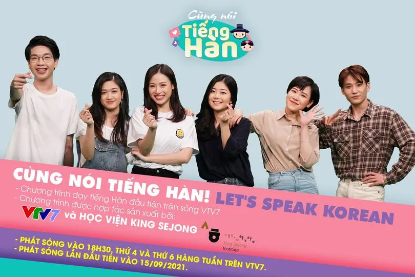 Ước muốn học tiếng Hàn trên VTV7 đã trở thành sự thật! - Ảnh 1.