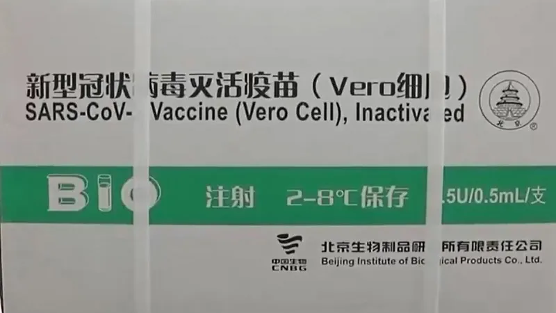 Vaccine - yếu tố quan trọng giúp Trung Quốc khống chế dịch hiệu quả - Ảnh 1.