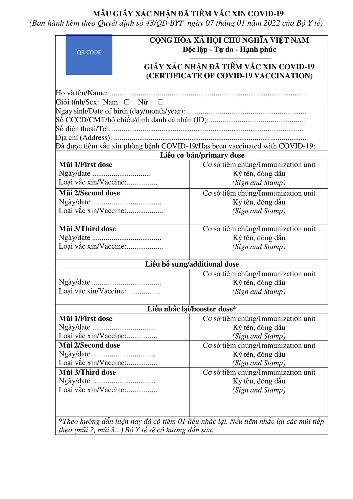 Bộ Y tế ban hành mẫu giấy xác nhận đã tiêm vaccine COVID-19 mới - Ảnh 1.