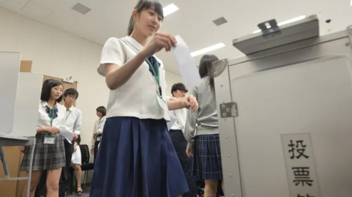 Nhật Bản hạ độ tuổi trưởng th&agrave;nh xuống 18 từ th&aacute;ng 4/2022 - Ảnh 1.