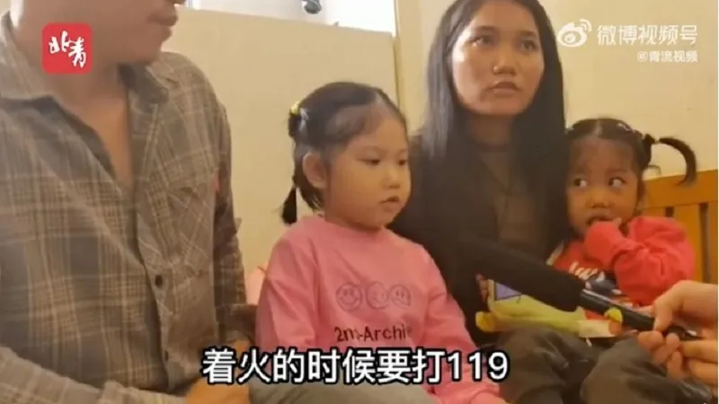 B&eacute; g&aacute;i 4 tuổi Trung Quốc dũng cảm trong vụ ch&aacute;y - Ảnh 1.