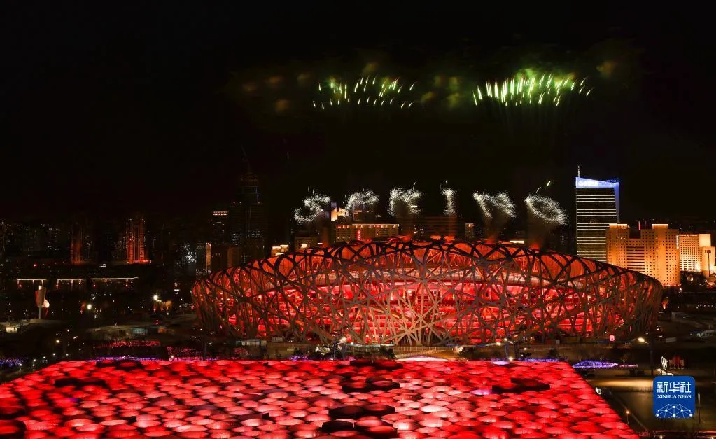 Khai mạc Olympic mùa đông Bắc Kinh 2022 - Ảnh 8. Khai mạc Olympic mùa đông Bắc Kinh 2022 - Ảnh 8.