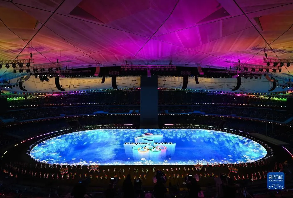 Khai mạc Olympic mùa đông Bắc Kinh 2022 - Ảnh 7. Khai mạc Olympic mùa đông Bắc Kinh 2022 - Ảnh 7.