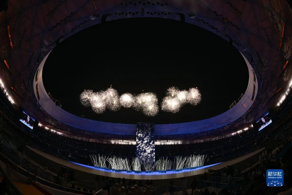 Khai mạc Olympic mùa đông Bắc Kinh 2022 - Ảnh 4. Khai mạc Olympic mùa đông Bắc Kinh 2022 - Ảnh 4.