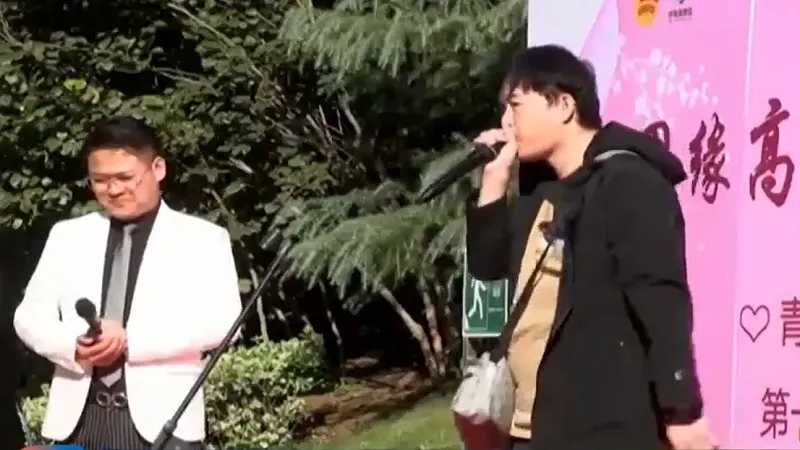 Trung Quốc tổ chức nhiều hoạt động mai mối cho giới trẻ - Ảnh 1.