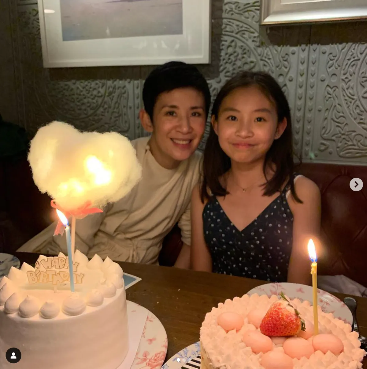 Ng&ocirc; Qu&acirc;n Như quyết định trở n&ecirc;n xinh đẹp sau đổ vỡ - Ảnh 1.