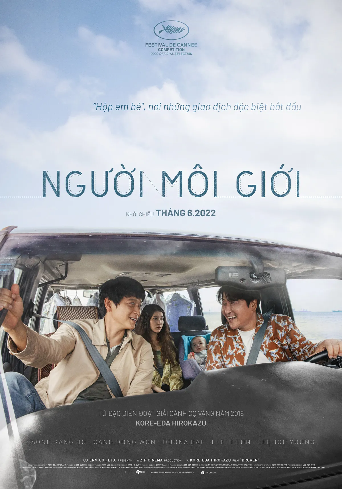 Phim dự Cannes của Song Kang Ho, IU sẽ chiếu ở Việt Nam - Ảnh 1.