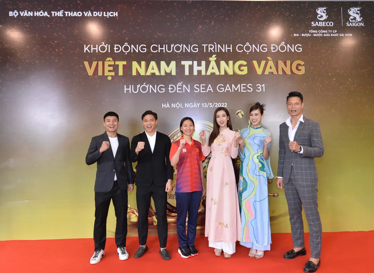 Khởi động chương trình Việt Nam chiến thắng, tiếp sức cho VĐV Việt Nam tại SEA Games 31 - Ảnh 1. Khởi động chương trình Việt Nam chiến thắng, tiếp sức cho VĐV Việt Nam tại SEA Games 31 - Ảnh 1.