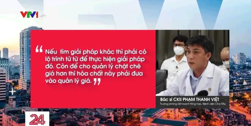 Cần thống nhất thanh toán BHYT dịch vụ, kỹ thuật trên máy đặt, mượn - Ảnh 1.