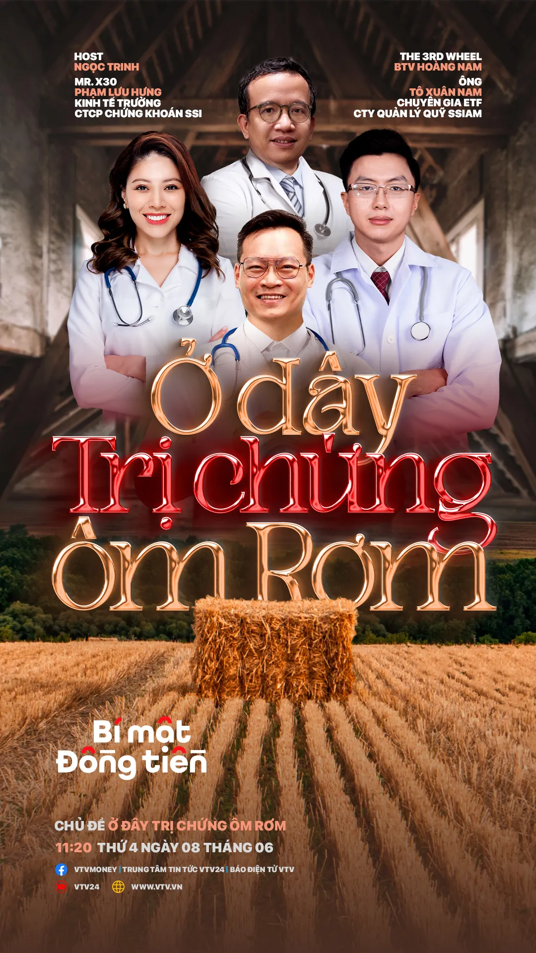 B&iacute; mật đồng tiền số 24: Ở đ&acirc;y trị chứng &ocirc;m rơm - Ảnh 1.