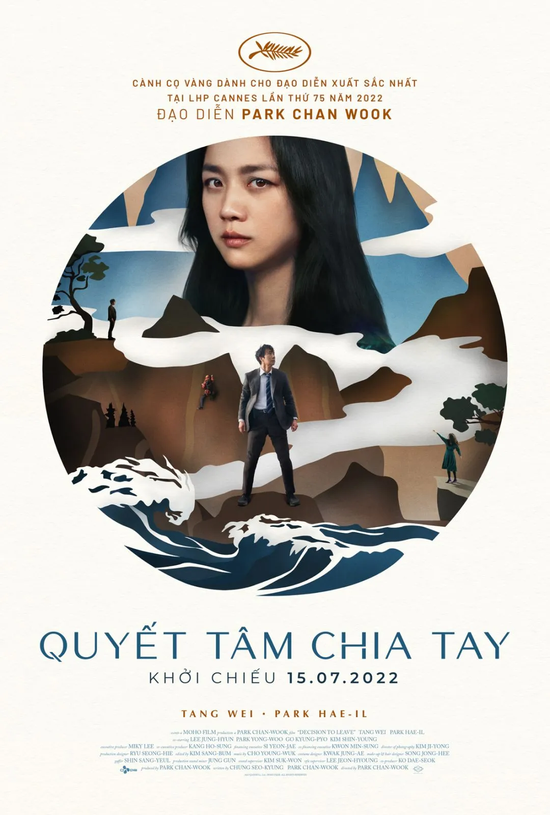 Decision To Leave của đạo diễn Park Chan Wook ra rạp ở Việt Nam từ 15/7 - Ảnh 1.