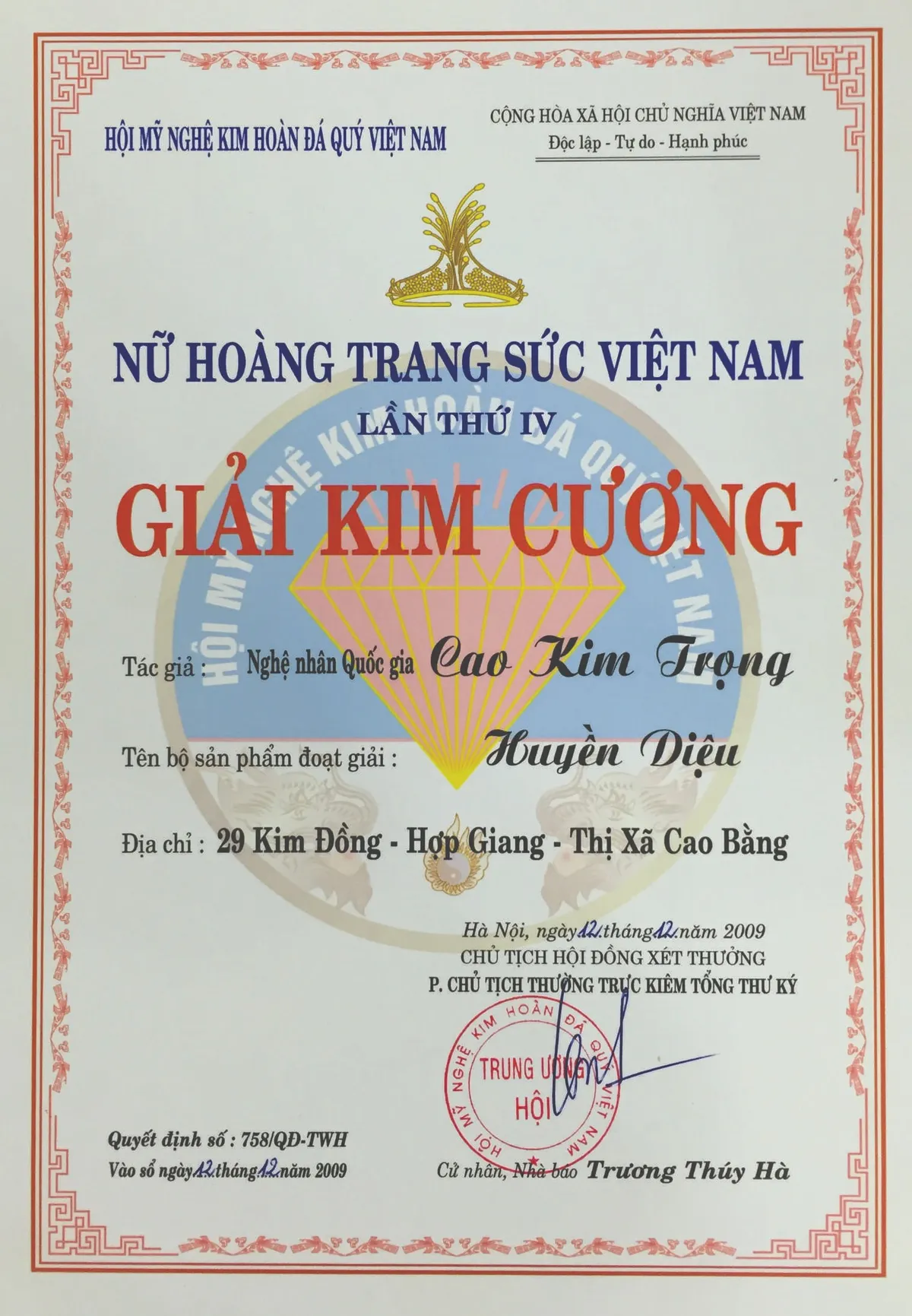 Tập đoàn vàng bạc Kim Tín: Giữ tín nhiệm hơn giữ vàng - Ảnh 3.