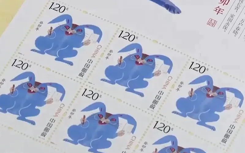 Trung Quốc ph&aacute;t h&agrave;nh bộ tem năm Qu&yacute; M&atilde;o - Ảnh 1.