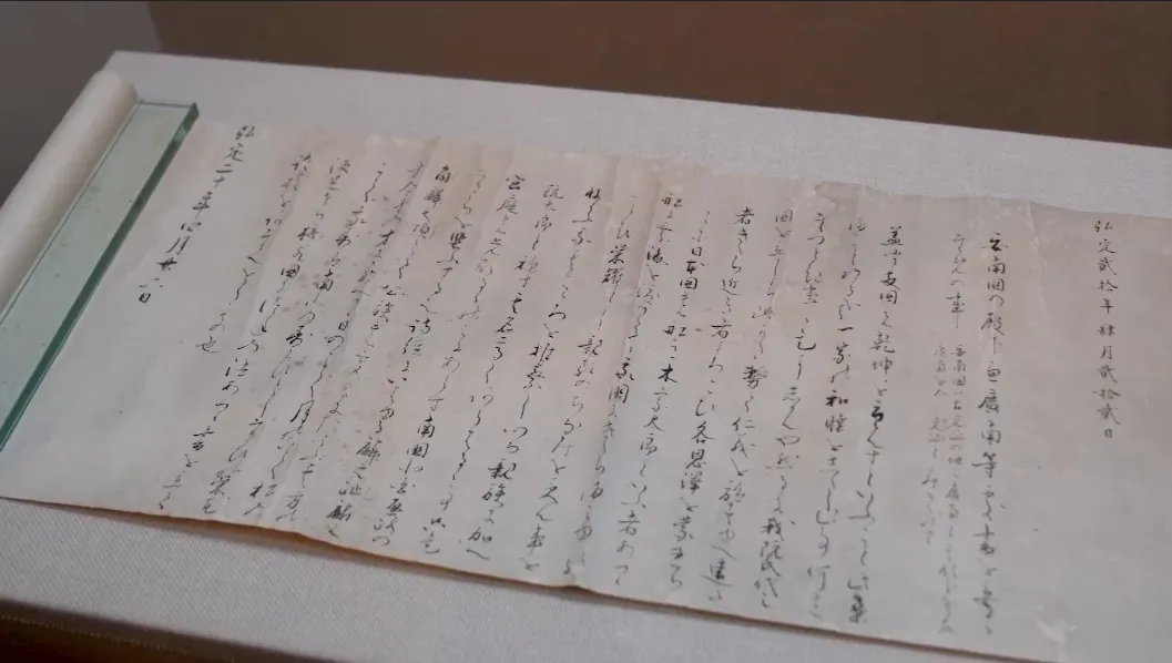 Nagasaki t&ocirc;i y&ecirc;u tập 1: C&acirc;u chuyện về C&ocirc;ng nữ Ngọc Hoa vượt biển theo chồng đến Nagasaki - Ảnh 5.