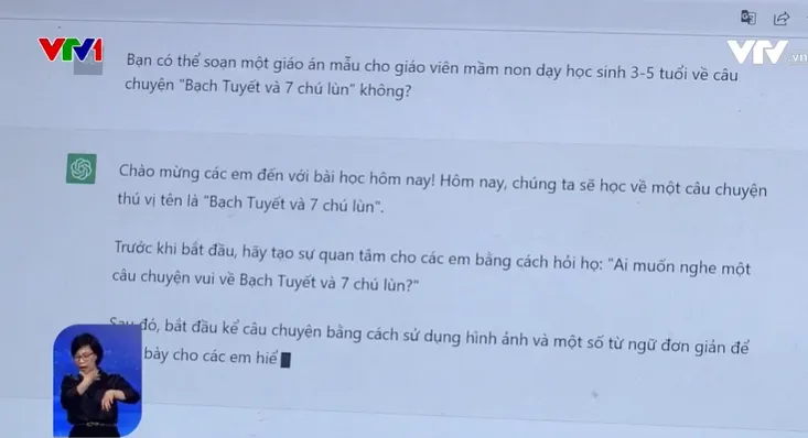 Trí tuệ nhân tạo: Lợi ích và thách thức đối với giáo dục - Ảnh 1.