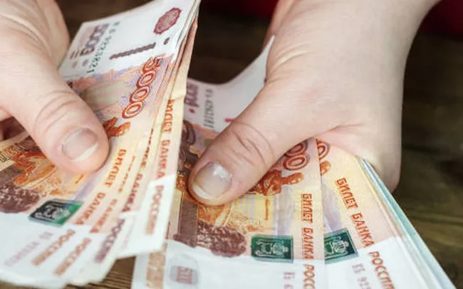 Tiền từ Nga đổ vào các thành phố biên giới Trung Quốc sau xung đột Ukraine- Ảnh 1. Tiền từ Nga đổ vào các thành phố biên giới Trung Quốc sau xung đột Ukraine- Ảnh 1.