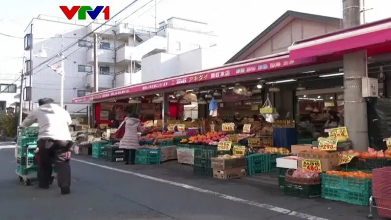 Chính thức đề cử Giáo sư Ueda Kazuo làm Thống đốc Ngân hàng Trung ương Nhật Bản - Ảnh 3.