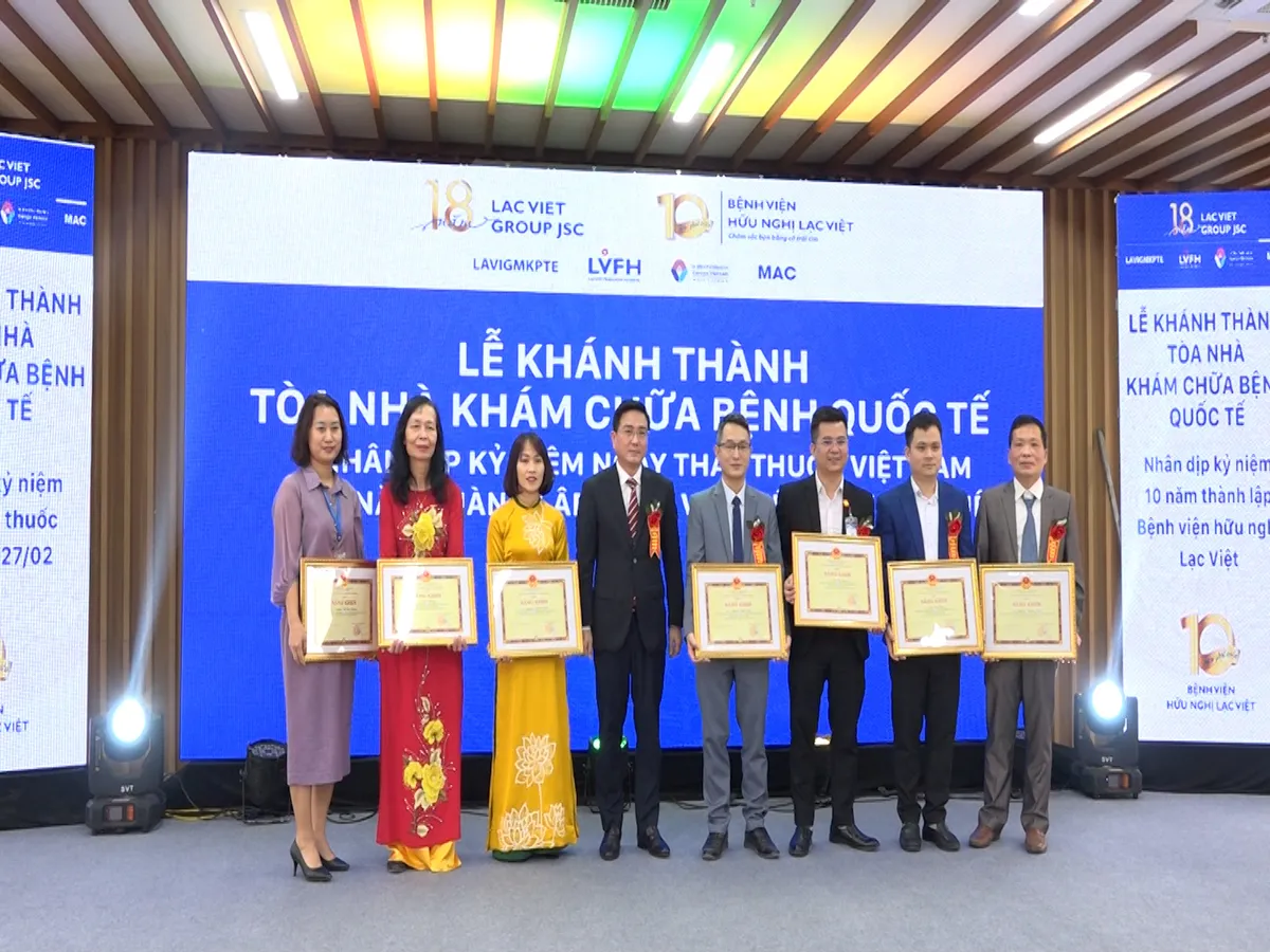 Nâng cao chất lượng khám chữa bệnh tuyến tỉnh - Ảnh 9.