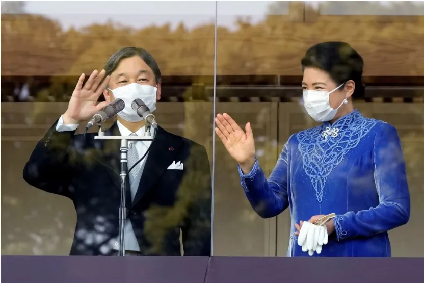 Nhật hoàng Naruhito đọc diễn văn mừng sinh nhật lần đầu tiên sau 4 năm trị vì - Ảnh 3. Nhật hoàng Naruhito đọc diễn văn mừng sinh nhật lần đầu tiên sau 4 năm trị vì - Ảnh 3.