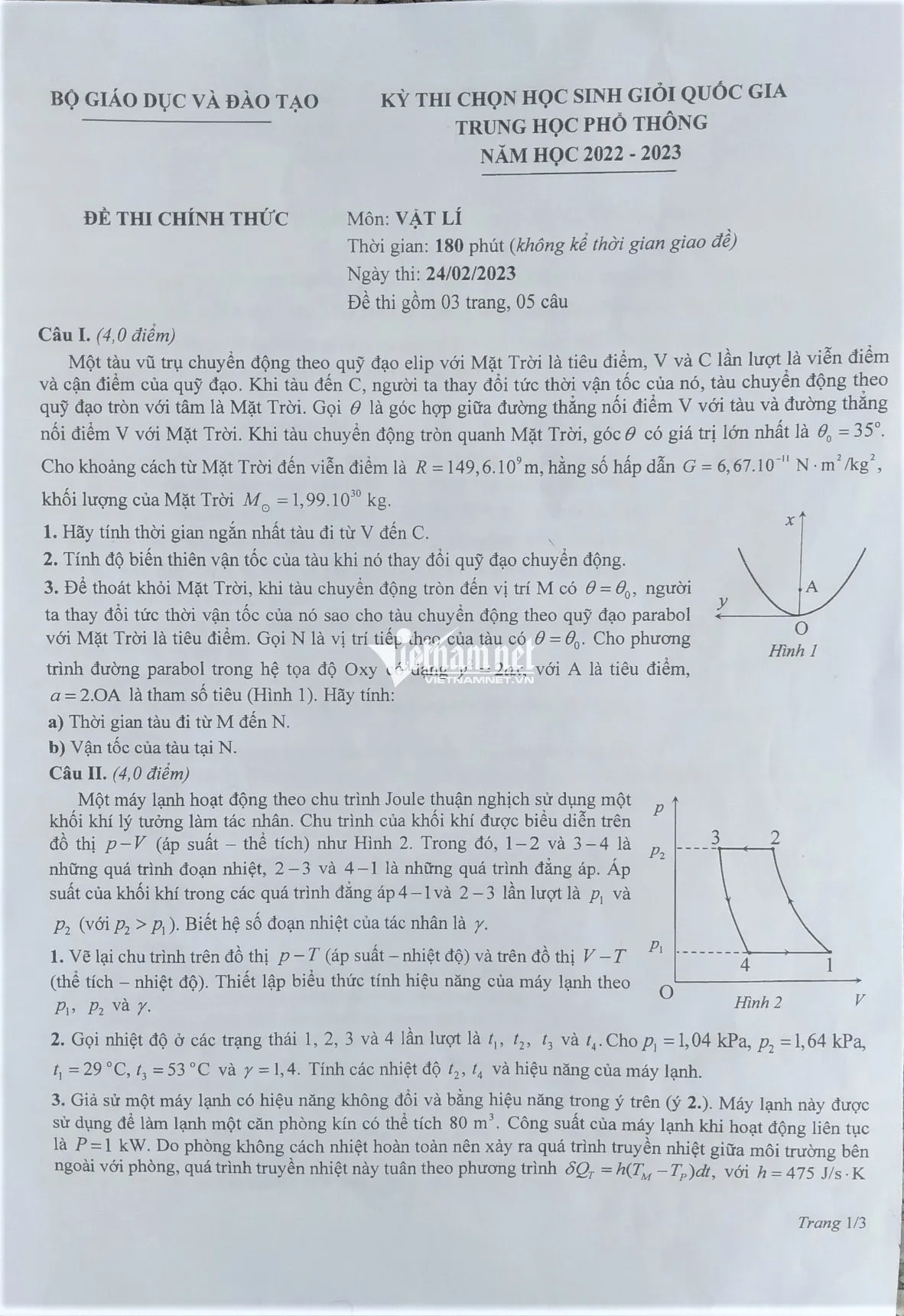 Ngày 24/2, gần 4.600 thí sinh làm bài thi chọn học sinh giỏi cấp Quốc gia THPT 2023 - Ảnh 2.