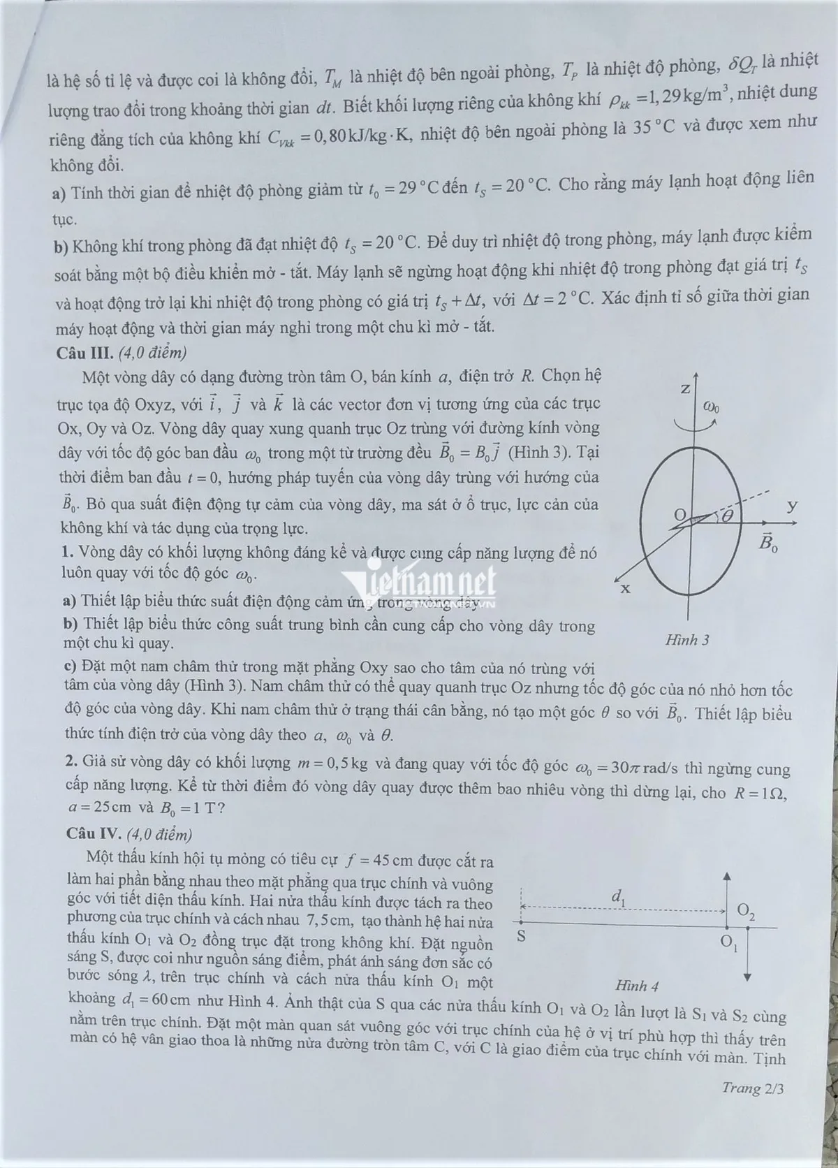 Ngày 24/2, gần 4.600 thí sinh làm bài thi chọn học sinh giỏi cấp Quốc gia THPT 2023 - Ảnh 3.