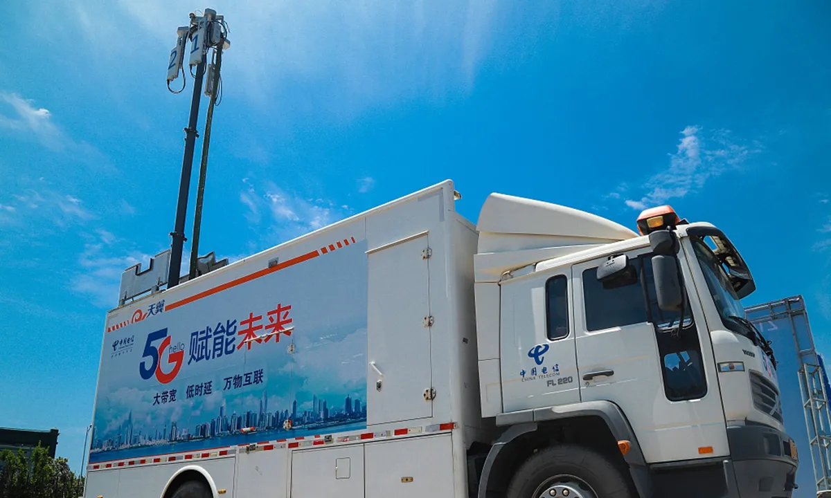 Trung Quốc tăng cường khai thác các công nghệ AI và 5G để thúc đẩy phát triển - Ảnh 1.