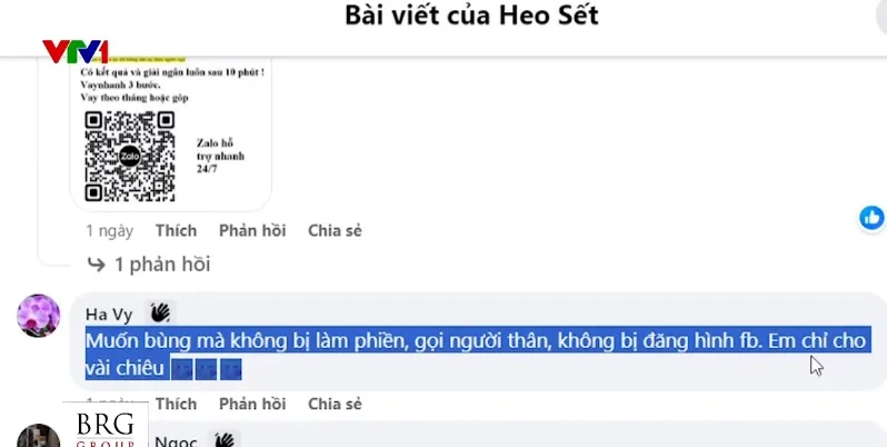 Thách thức đảm bảo an toàn cho các giao dịch trên không gian mạng - Ảnh 4.