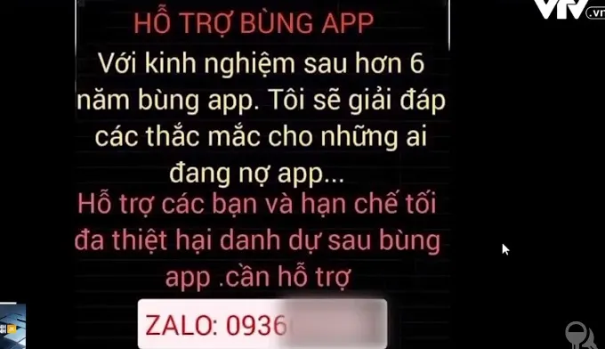 Rủ nhau “bùng nợ” vay online  - Ảnh 2.