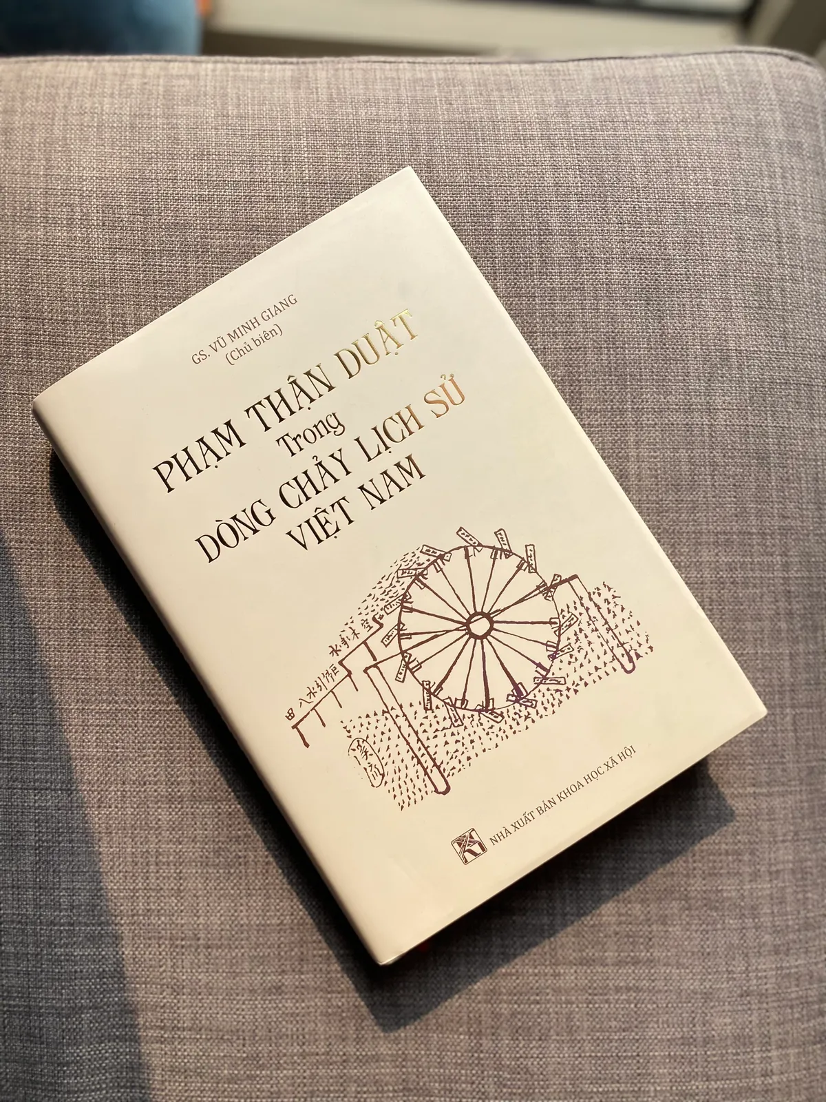 Phạm Thận Duật trong d&ograve;ng chảy lịch sử Việt Nam - G&oacute;c nh&igrave;n to&agrave;n diện v&agrave; mới mẻ về nh&agrave; tri thức y&ecirc;u nước - Ảnh 1.