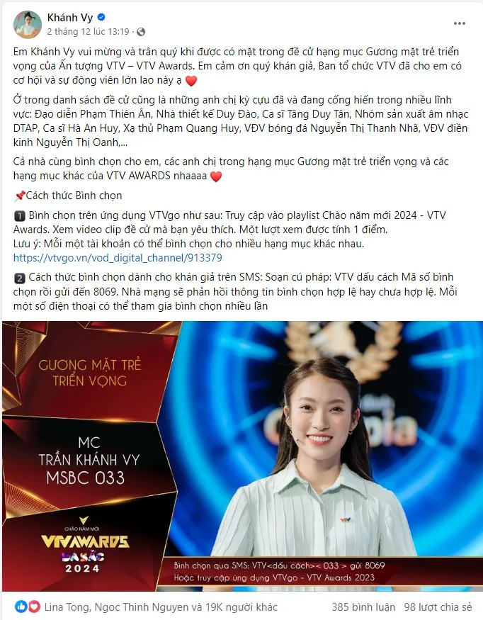 Các đề cử Gương mặt ấn tượng kêu gọi khán giả bình chọn tại VTV Awards 2023 - Ảnh 2.