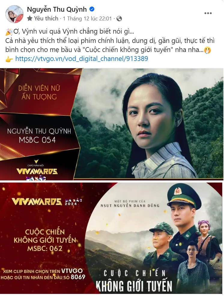 Các nữ diễn viên kêu gọi bình chọn VTV Awards 2023 - Ảnh 7.