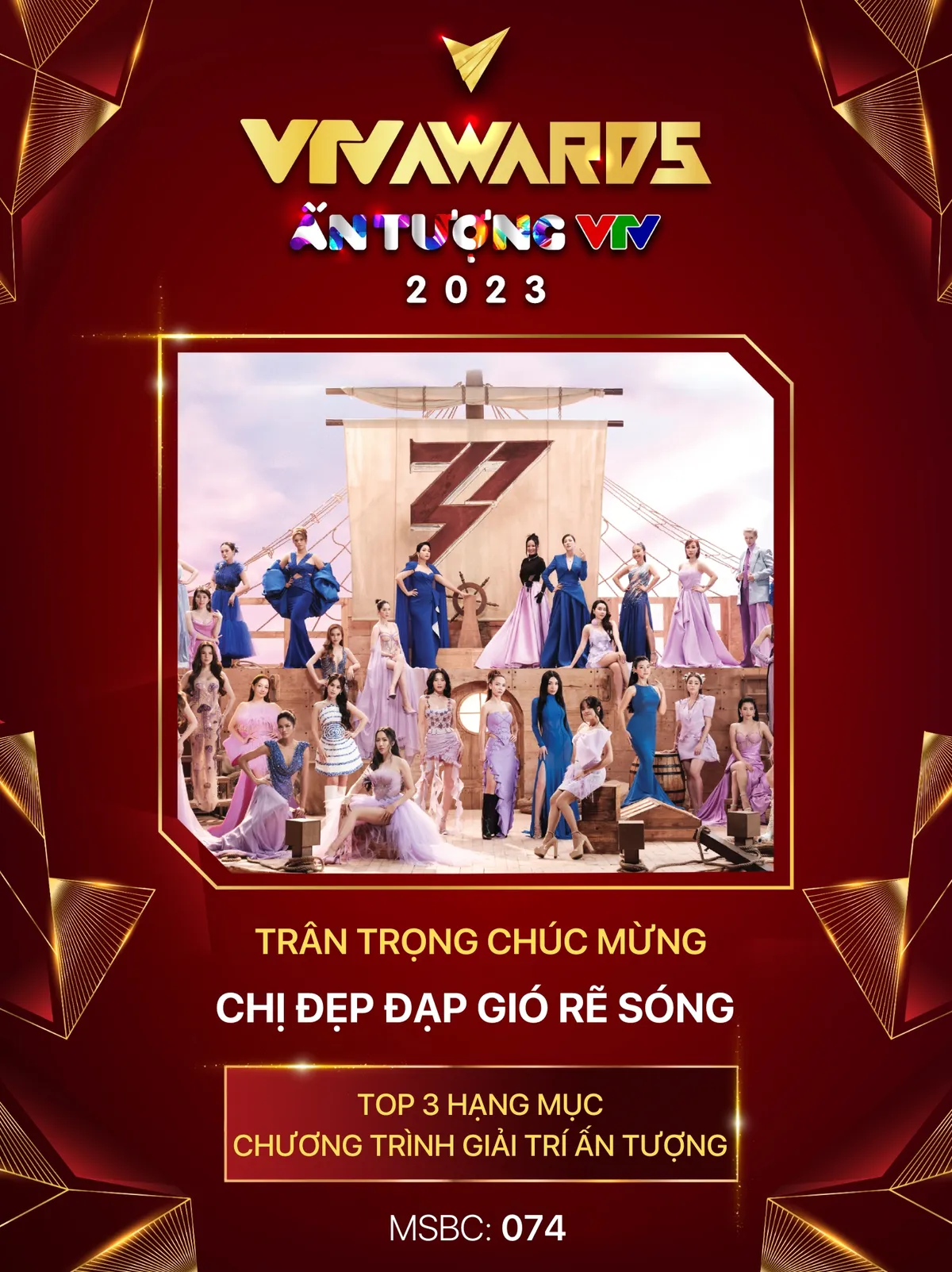 VTV Awards 2023: Top 3 Chương trình giải trí ấn tượng cân tài cân sức - Ảnh 2.