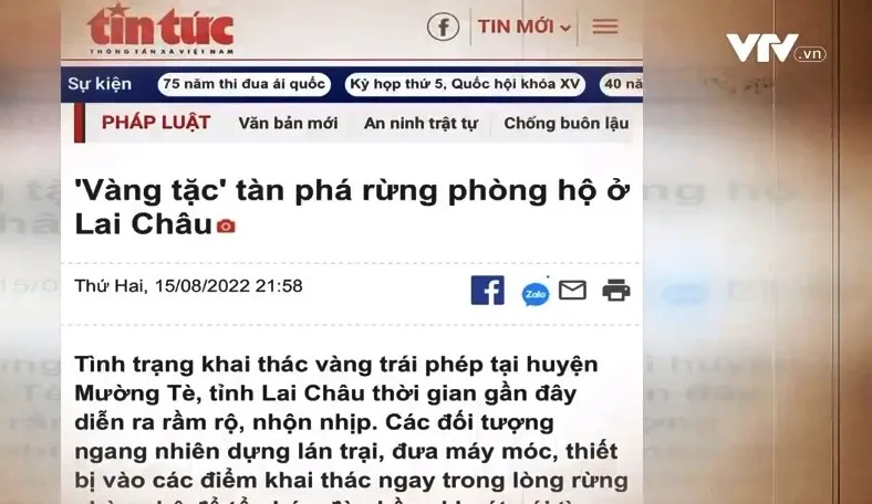 Báo chí đồng hành cùng đất nước - Ảnh 2.