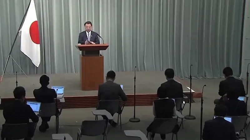 Nhật Bản ra b&aacute;o c&aacute;o về chương tr&igrave;nh triệt sản - Ảnh 1.