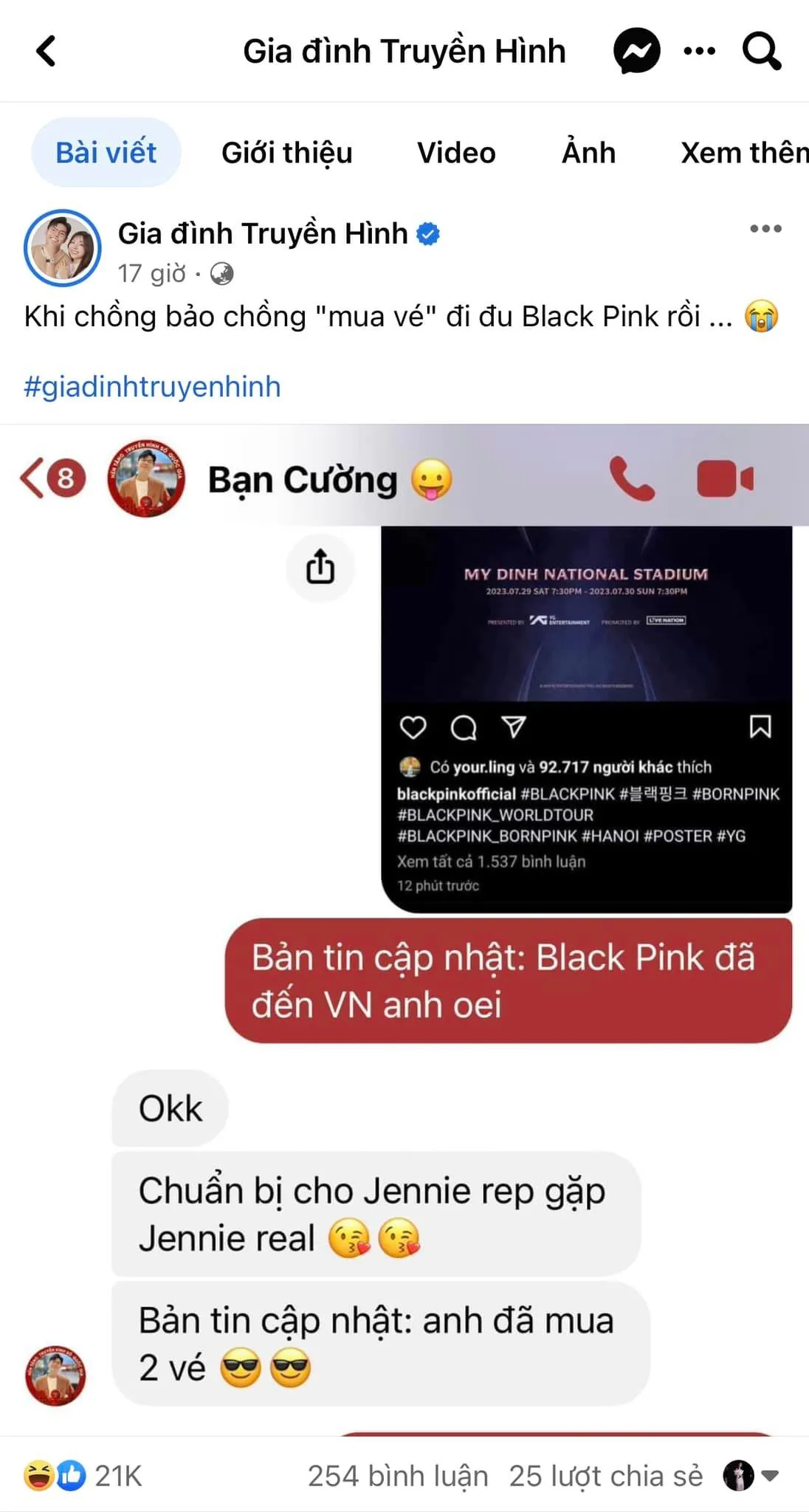 Cơn sốt vé BLACKPINK làm rúng động mạng xã hội Việt - Ảnh 1.