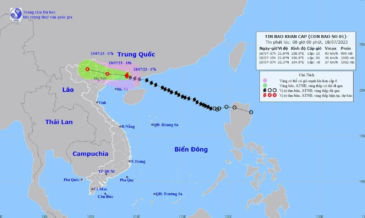 Cập nhật: Bão số 1 gây mưa lớn từ đêm 18/7, nguy cơ lũ quét, sạt lở đất - Ảnh 1. Cập nhật: Bão số 1 gây mưa lớn từ đêm 18/7, nguy cơ lũ quét, sạt lở đất - Ảnh 1.