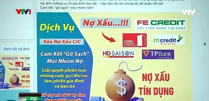 Không có cơ chế xóa nợ, che nợ xấu tại CIC - Ảnh 2.